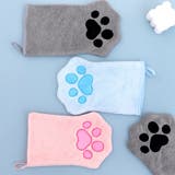 ペット用タオル 単品 片手用 | PlusNao | 詳細画像5