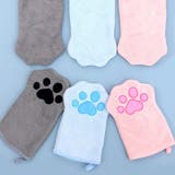 ペット用タオル 単品 片手用 | PlusNao | 詳細画像6
