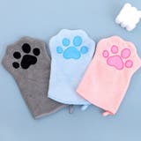 ペット用タオル 単品 片手用 | PlusNao | 詳細画像7