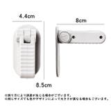 ドアノブロック ドアノブストッパー ドアロック | PlusNao | 詳細画像15 