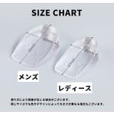 インソール 中敷き かかと用 | PlusNao | 詳細画像19 