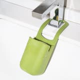 ベビーカー用 ドリンクホルダー カップホルダー | PlusNao | 詳細画像9 