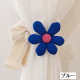 カーテンタッセル 単品 1本 | PlusNao | 詳細画像9