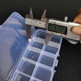 ルアーケース 4個セット タックルボックス | PlusNao | 詳細画像6