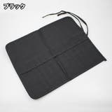 ロールペンケース ペンケース 筆入れ | PlusNao | 詳細画像7 