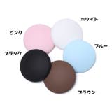 ドアストッパー 戸当たりクッション ドアノブパッド | PlusNao | 詳細画像12 