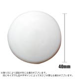 ドアストッパー 戸当たりクッション ドアノブパッド | PlusNao | 詳細画像15 