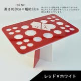 メイクブラシスタンド メイクブラシホルダー26穴 乾かす | PlusNao | 詳細画像7 