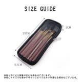 メイクブラシポーチ 化粧ポーチ 小物入れ | PlusNao | 詳細画像6 