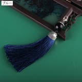 タッセル チャーム フリンジ | PlusNao | 詳細画像10 