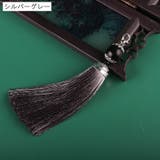 タッセル チャーム フリンジ | PlusNao | 詳細画像18 