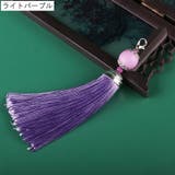 タッセル チャーム フリンジ | PlusNao | 詳細画像3 