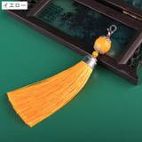 タッセル チャーム フリンジ | PlusNao | 詳細画像4 