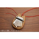 カリンバ 親指ピアノ 楽器 | PlusNao | 詳細画像8 
