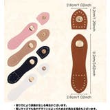スナップバックル 2ペア 計4個 | PlusNao | 詳細画像10 