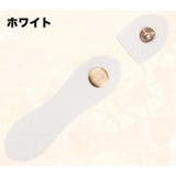 スナップバックル 2ペア 計4個 | PlusNao | 詳細画像4 