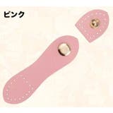 スナップバックル 2ペア 計4個 | PlusNao | 詳細画像7 