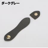 スナップバックル 2ペア 計4個 | PlusNao | 詳細画像9 