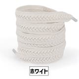靴紐 くつひも 2本セット | PlusNao | 詳細画像10 
