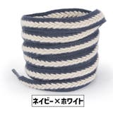 靴紐 くつひも 2本セット | PlusNao | 詳細画像12 