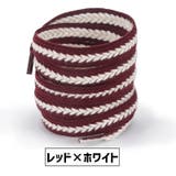 靴紐 くつひも 2本セット | PlusNao | 詳細画像15 