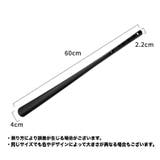 靴べら 靴ベラ 男性 | PlusNao | 詳細画像11