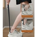 靴べら 靴ベラ 男性 | PlusNao | 詳細画像7