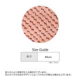 ループ付きタオル 子供用 キッズ | PlusNao | 詳細画像13 