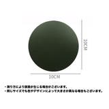 コースター グラス置き 単品 | PlusNao | 詳細画像10 