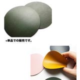 コースター グラス置き 単品 | PlusNao | 詳細画像6 