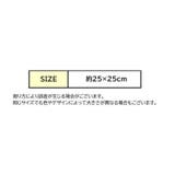 ハンドタオル 単品 1枚 | PlusNao | 詳細画像14 