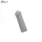 ペグケース ペグバッグ ペグ収納ケース | PlusNao | 詳細画像12