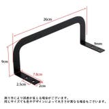 マットレス固定フレーム 単品 マットレス固定バー | PlusNao | 詳細画像13 