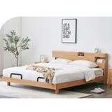 マットレス固定フレーム 単品 マットレス固定バー | PlusNao | 詳細画像4 