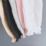 ひざ当て 子供用 2ペア | PlusNao | 詳細画像18 