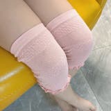 ひざ当て 子供用 2ペア | PlusNao | 詳細画像3 