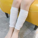 ひざ当て 子供用 2ペア | PlusNao | 詳細画像6 