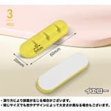 ケーブルホルダー 単品 粘着式 | PlusNao | 詳細画像14