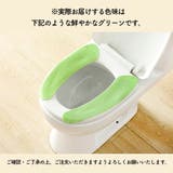 便座シート 10組セット 便座カバー | PlusNao | 詳細画像13 