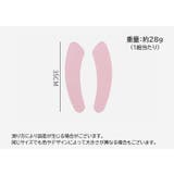 便座シート 10組セット 便座カバー | PlusNao | 詳細画像14 