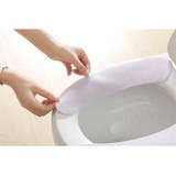 便座シート 10組セット 便座カバー | PlusNao | 詳細画像7 