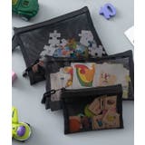 化粧ポーチ メイクポーチ メッシュ | PlusNao | 詳細画像4 