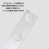 ネイルチップスタンド ディスプレイスタンド ネイルサンプル | PlusNao | 詳細画像4 