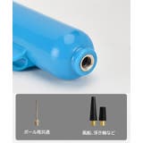 エアポンプ 空気入れ ボール用 | PlusNao | 詳細画像13