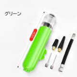 エアポンプ 空気入れ ボール用 | PlusNao | 詳細画像16