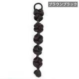 エクステ 単品 1本 | PlusNao | 詳細画像14 
