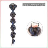エクステ 単品 1本 | PlusNao | 詳細画像19 