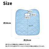 防水シート ベビーカーパッド パット | PlusNao | 詳細画像14