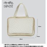 メッシュバッグ スパバッグ ビーチバッグ | PlusNao | 詳細画像12 