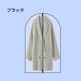 衣類カバー 5個セット 洋服カバー | PlusNao | 詳細画像8